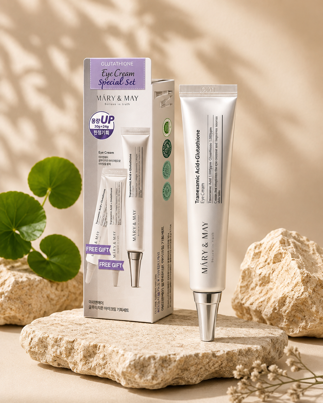 Mary & May active-ingredient eye cream set, box and tube side by side