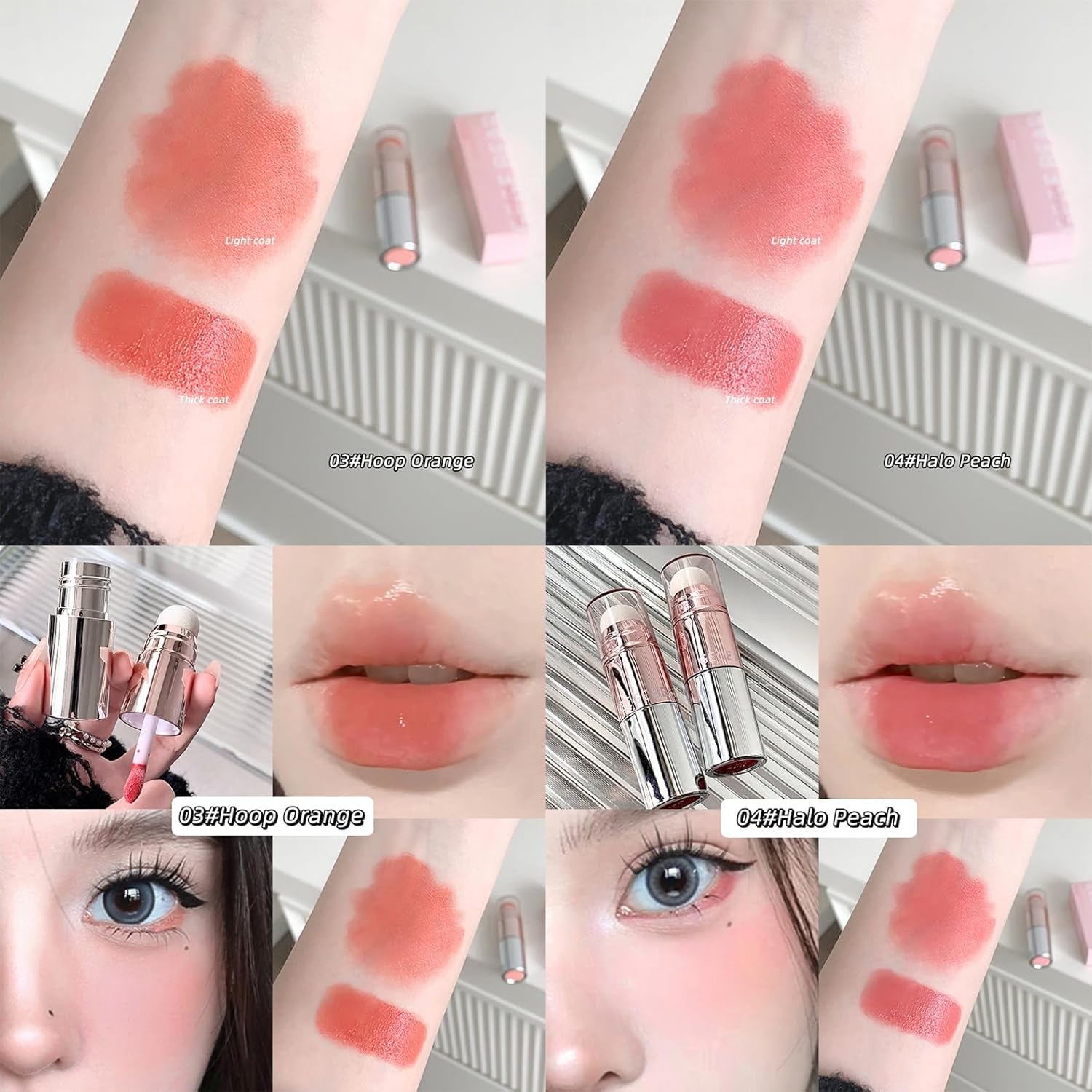Gege Bear - Lip & Cheek Multi-Purpose Cream - 4 Colors