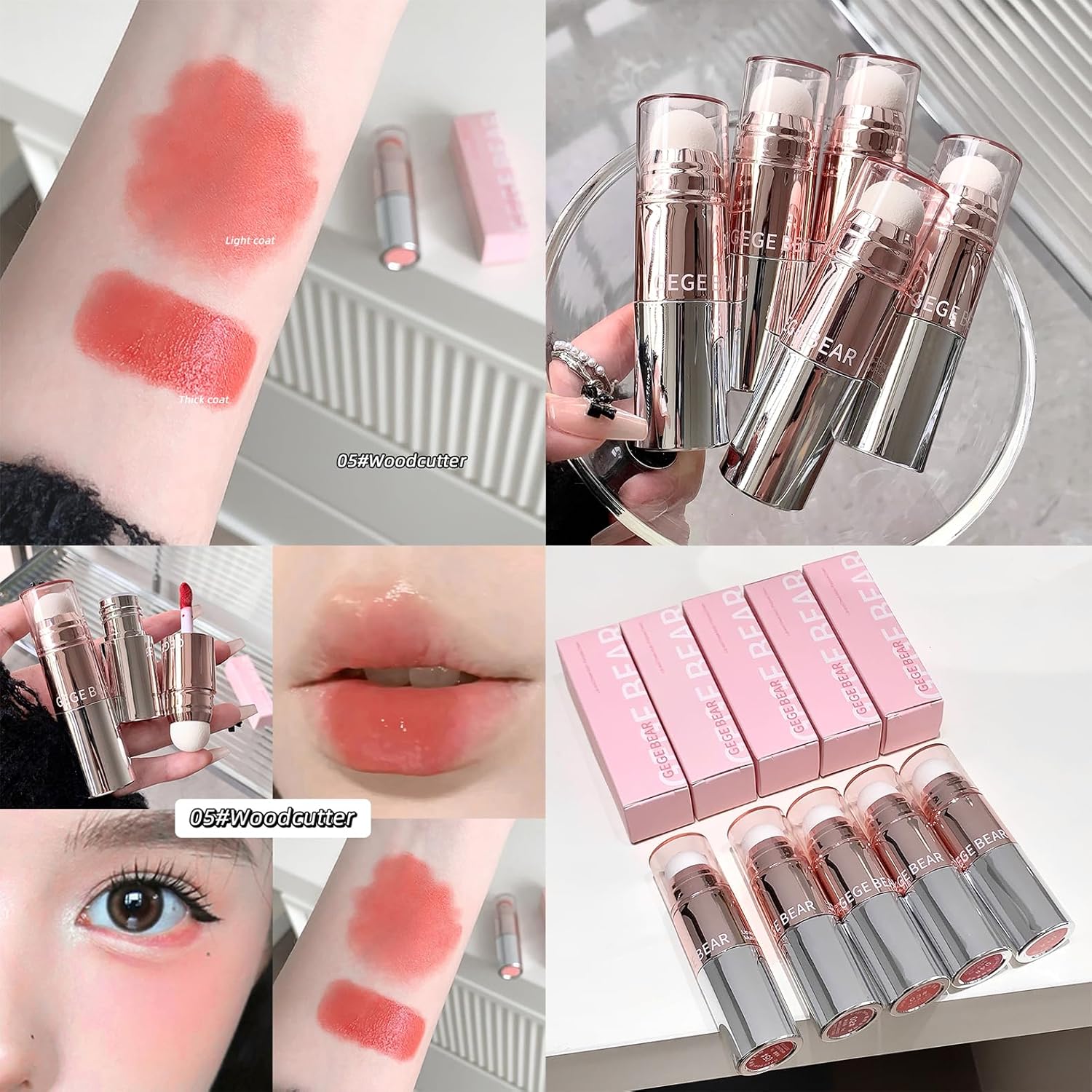 Gege Bear - Lip & Cheek Multi-Purpose Cream - 4 Colors