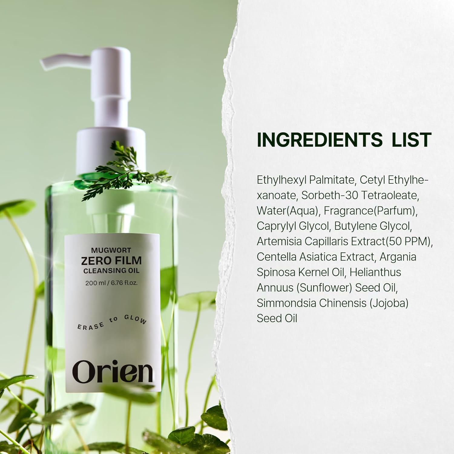 ORIEN - Mugwort Zero Film Cleansing [200ml]