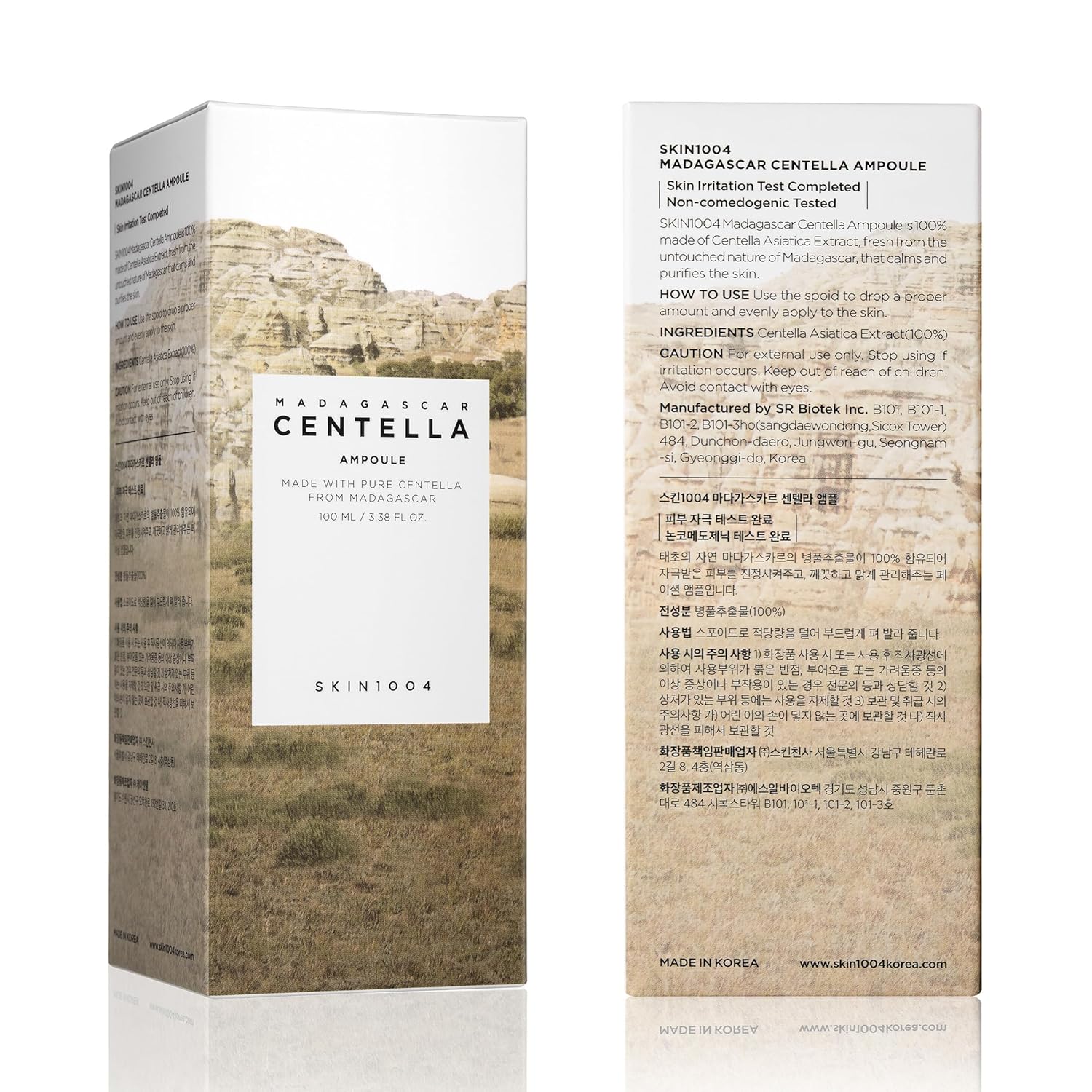 Skin1004 - Madagascar Centella Asiatica 100 Ampoule [100ml]