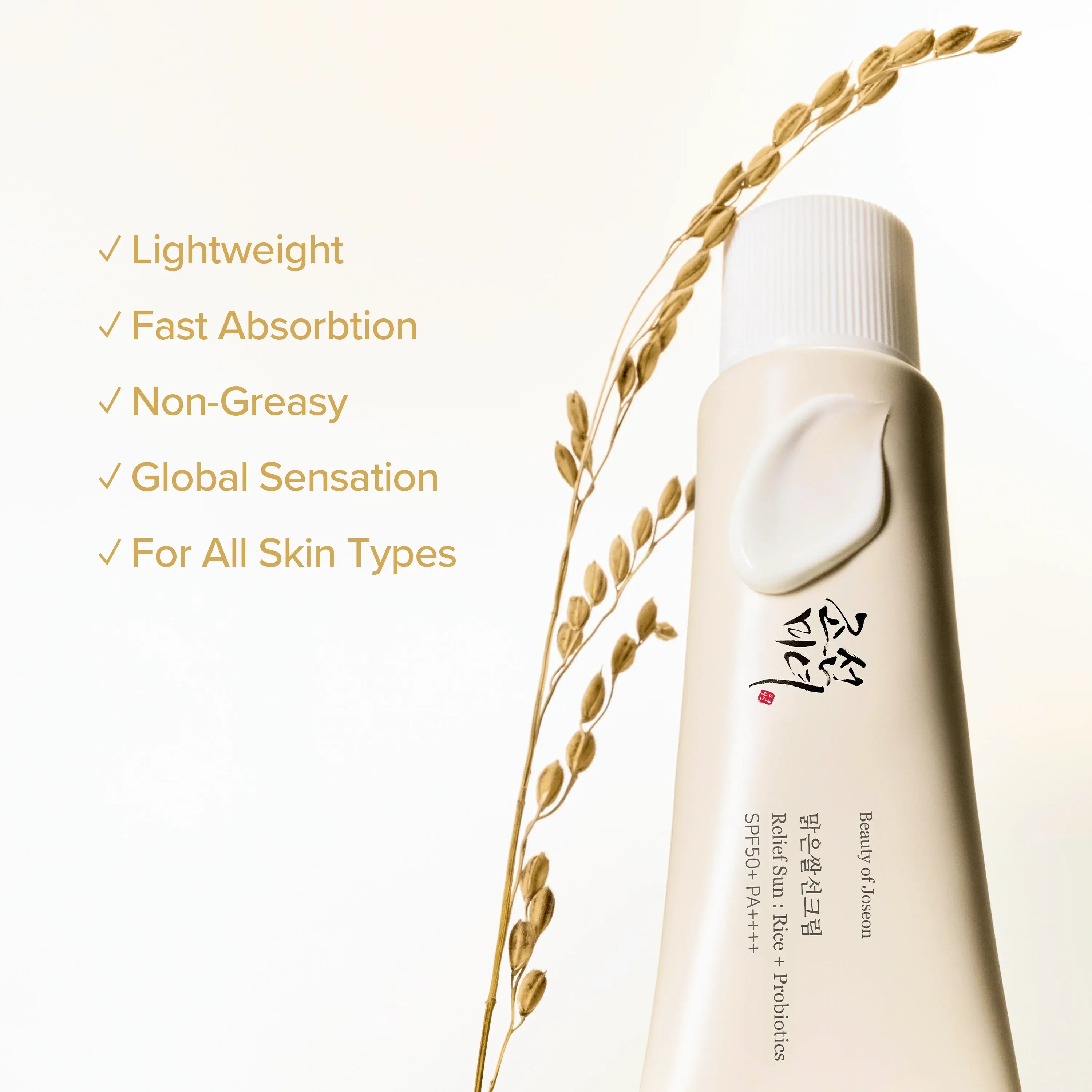Beauty of Joseon - Relief Sun: Rice + Probiotics [50ml] - Iconic Best Seller