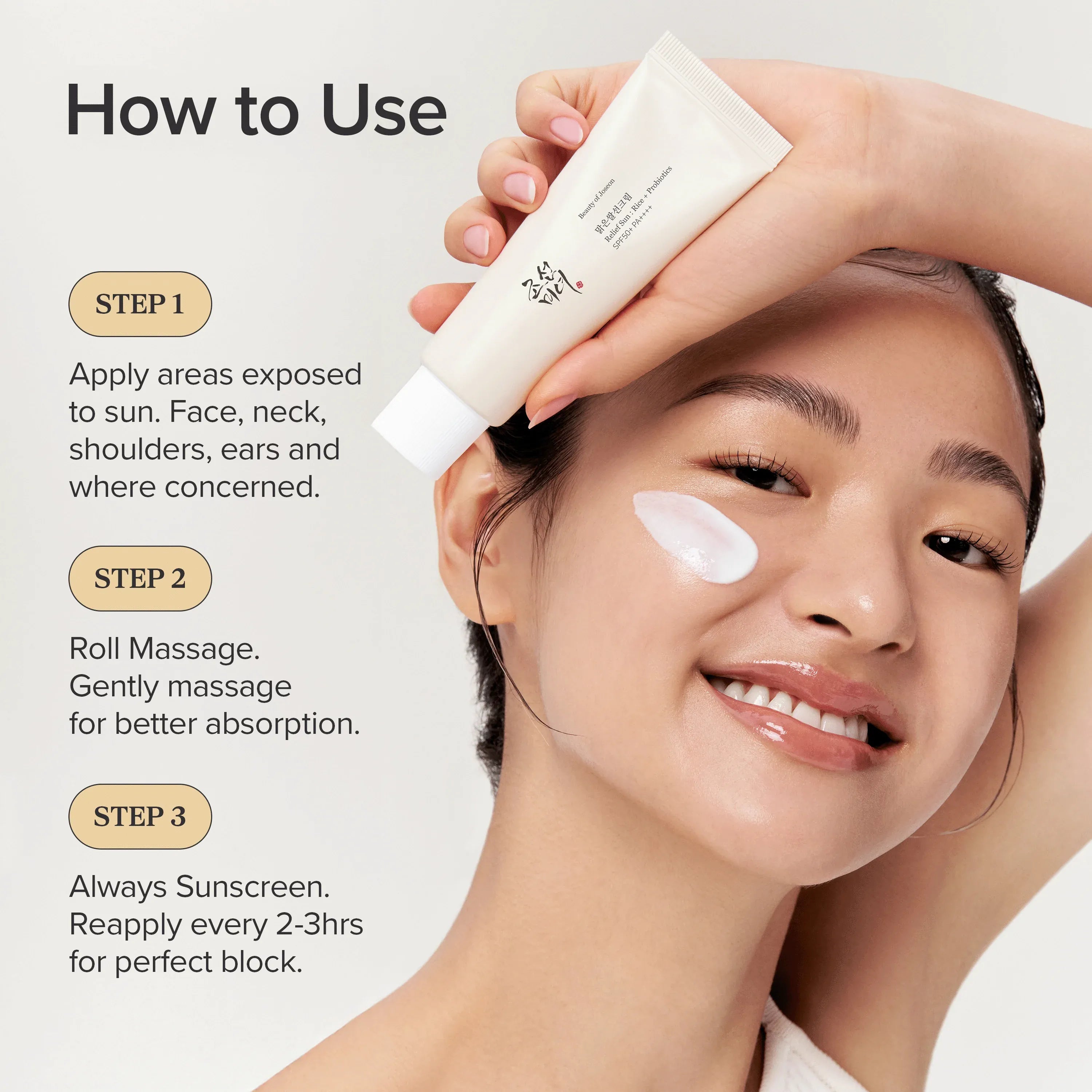Beauty of Joseon - Relief Sun: Rice + Probiotics [50ml] - Iconic Best Seller